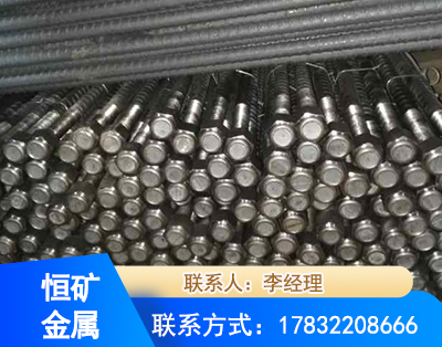 辽阳左旋螺纹锚杆
