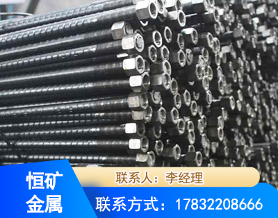 辽阳左旋螺纹锚杆
