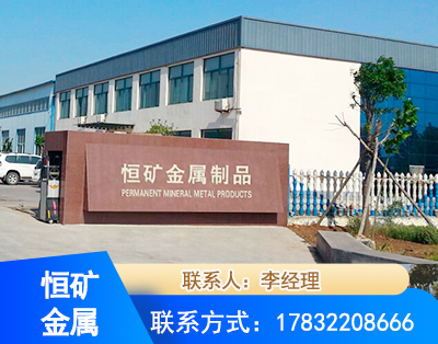 辽阳厂房厂貌
