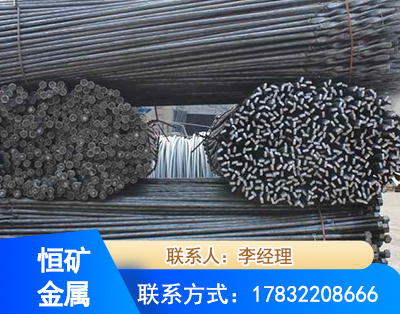 辽阳麻花式锚杆