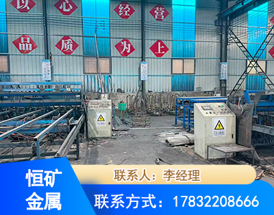辽阳厂房厂貌