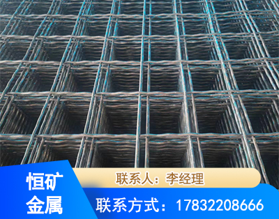 辽阳钢筋编炽焊网