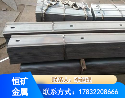 辽阳矿用W钢带