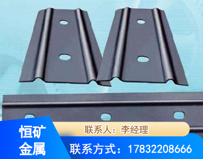 辽阳矿用W钢带