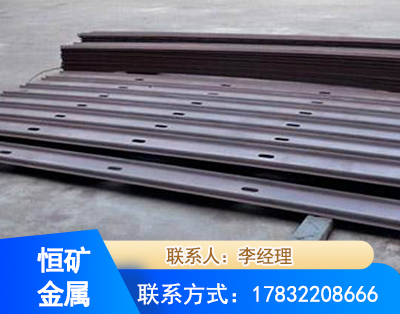 辽阳矿用W钢带