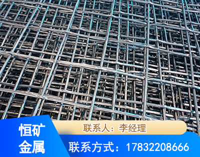 辽阳钢筋编炽焊网