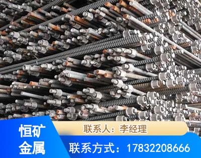 辽阳右旋螺纹锚杆